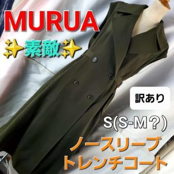݁671MURUAm[Xg`R[g1iS-MHj󂠂聚
