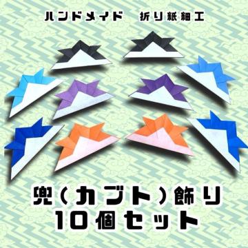 nhCh@܂莆׍H@Jug@10Zbg