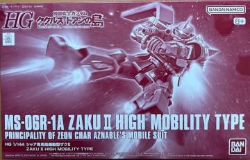 @gf 1/144 VAp@^UNII