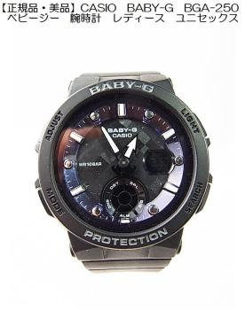 500~X^yKiEizCASIO BABY-G BGA-250 xr[W[ rv fB[X^jZbNXiubNj