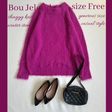 ◆美品◆ブージュルード◆ふわふわシャギーニット◆パープル◆大きいサイズ感◆フリー