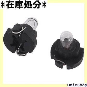 uxcell J[LEDd YCZXv[g TChhACgv CG[ ԗp 2 756