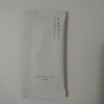 Ĉr@􂤕ĂʂpE_[@痿 @Tv