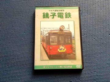 DVD �}���`�^�]���W�] ���q�d�S