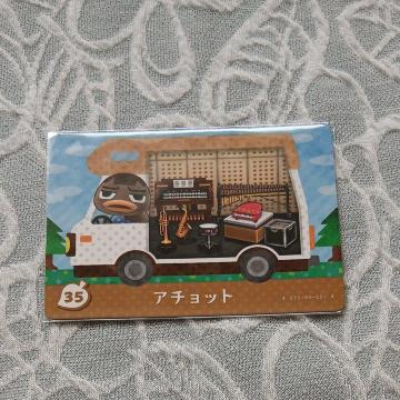 �Ƃт����ǂ��Ԃ̐Xamiibo�{�J�[�h�̃A�`���b�g