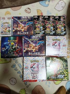 �󔠁@�|�P����box10�_�܂Ƃ�