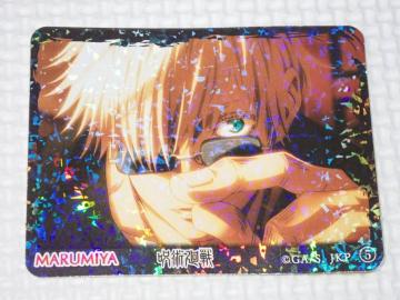 ��p���� �۔��� �L���L���V�[�� 5 �܏���