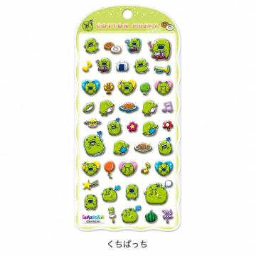 ���܂����� �����ς��� �R�b�g���p�t�B�[�V�[�� BANDAI �V�[�� �Ղ����� �f�R���[�V���� �O�b�Y �R���N�V����