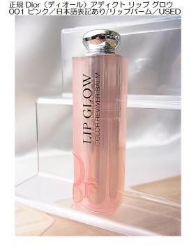 500�~�X�^�����K/���{��\�L���� Dior�i�f�B�I�[���j �A�f�B�N�g ���b�v �O���E 001 �s���N ���b�v�o�[���^USED