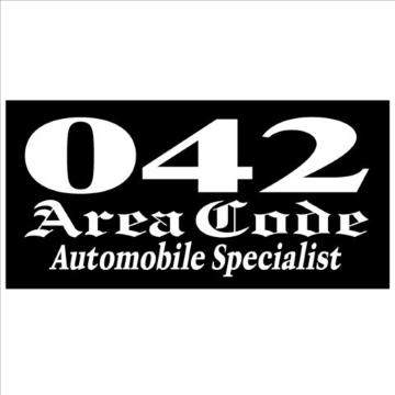 (数字変更自由) モータリング 042 20センチ