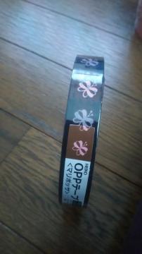 Xg2_OPPe[v}|bT