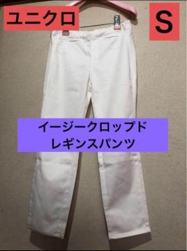UNIQLO jN  C[W[Nbvh MXpc@S