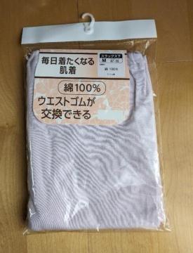 XbNX@fB[X MTCY