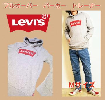 i[oCXg[i[p[J[vI[o[MTCYobhEBOSO[LEVI'Sjp