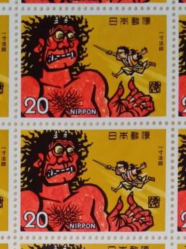 20~؎~2i40~j@LO؎聙@ꐡ@t