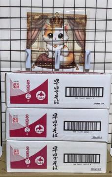 �y�������ˁz����ł��� 3���Z�b�g�i�v30�܁j