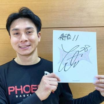 #28 �É� �ꋅ�I�� �㔼��̈ӋC���݂�u�[�X�^�[�ւ̃��b�Z�[�W�t���T�C���F��