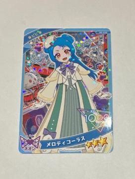 �Ђ݂̃A�C�v���@�����f�B�R�[���X