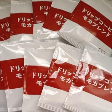 �h���b�v�R�[�q�[�A���J�u�����h