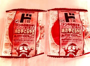 �h���L�̏Ă����ǂ�₫ ��錧�Y�g�͂邩100%�g�p �����ӂ�a�X�C�[�c 2�Z�b�g