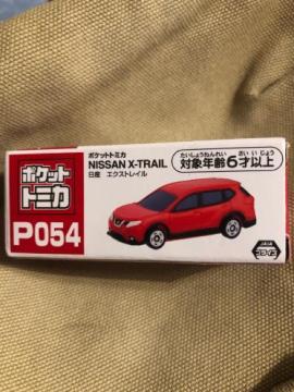 �|�P�b�g�g�~�J�@�G�N�X�g���C��