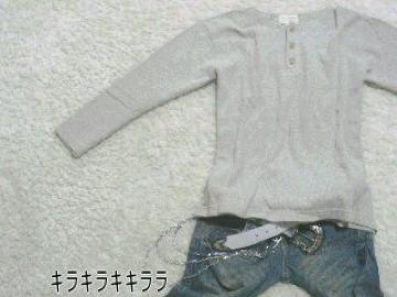 ●ゆるカジ・お兄系★ざっくりカットソー<ベージュL>