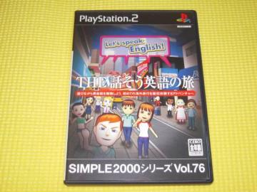 PS2THE bp̗tSLG
