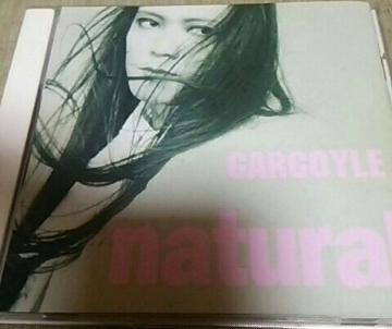 CD GARGOYLE natural K[SC і