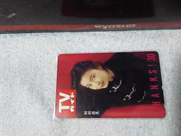 ڶ 50x O  '92/4 TV޲ 30th W gp