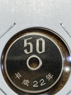 50�~�����݃v���[�t ����22�N ��������