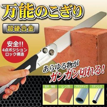 ̂ ܂肽 dx hKH \H  K ؍ KX ΍p{[h ЊQ DIY AEghA mRM