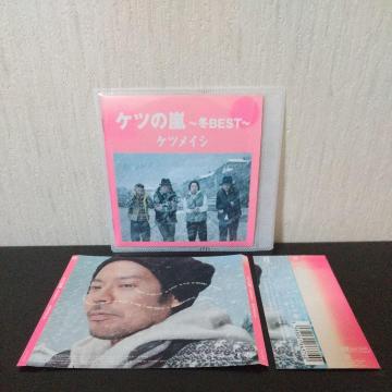 PcCVwPc̗`~BEST`xRyoji DAIZO 呠 KOHNO