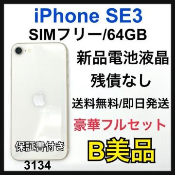 B 100% iPhone SE3 64 GB SIMt[@zCg@{