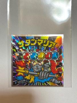 rbN}vsVg 40thXyVGfBVNO.4 T^}A