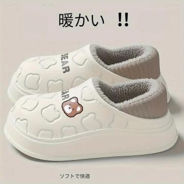 X1390~fB[X~p ӂӂ Xbp - EVA fM V[YAӂӂ헠nXb|23`23.5@