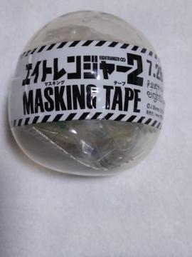 �փW���j���剉�f��u�G�C�g�����W���[�Q�v�@�}�X�L���O�e�[�v�@���J��