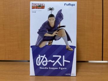 HUNTER�~HUNTER �ʁ[�ǂ�X�g�b�p�[�t�B�M���A �m�u�i�K �S1��