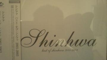 ڱ!SHINHWA/޽ĥޥ̧2001-2003/CD+DVD/ݕt
