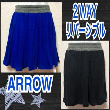 yVi/ARROWzoCJ[2WAYo[VuXJ[g