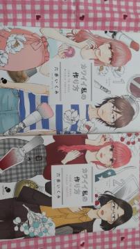 JCC̍ @`A^Z