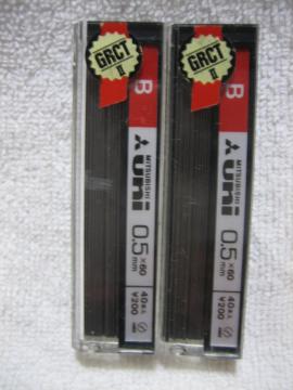 MITSUBISHI uni 0.5mm B 40{ ݑ֐c@2