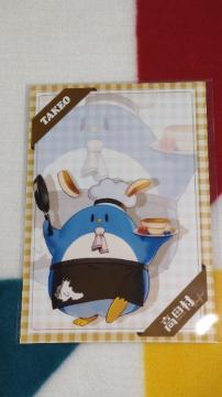 c Cafe [\u}Ch@@