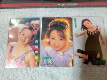 テレカ 50度数 高橋由美子 '93  ヤングジャンプ W 未使用