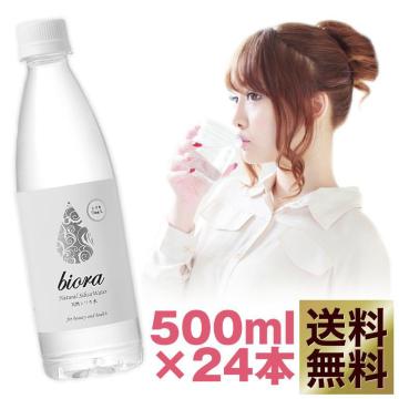y24{z~lEH[^[ Zx 72mg/L VRVJ 500ml