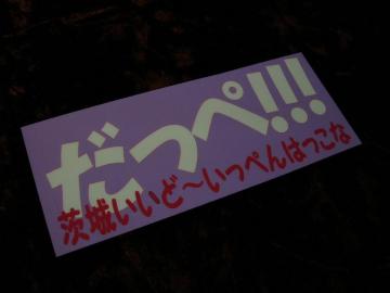 vgXebJ[錧؁όnfRgX^XwtLX[T[Ԙ