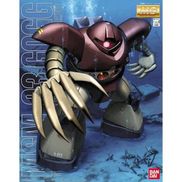 MG 1/100 SbO