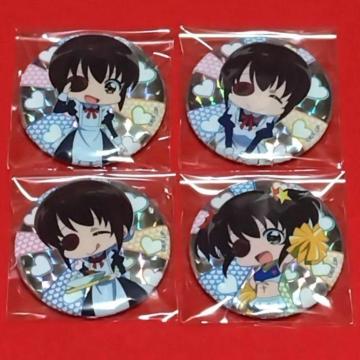 ̃ChEUIzOʃobWs΂tS_Zbg