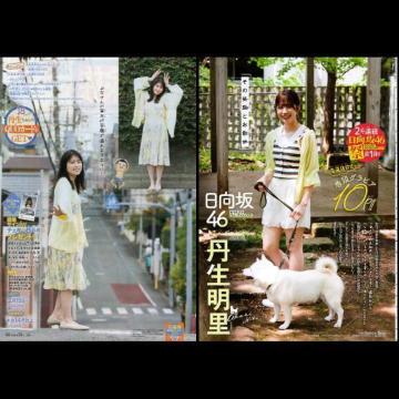 OiSUjOrAQށ@N`sI