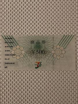 Zu&AC i 500~ 1 Cg[[Jh[ ZuCu [Nxj} [N}[g fj[Y LOFT