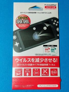 tیtB(Switch Litep)